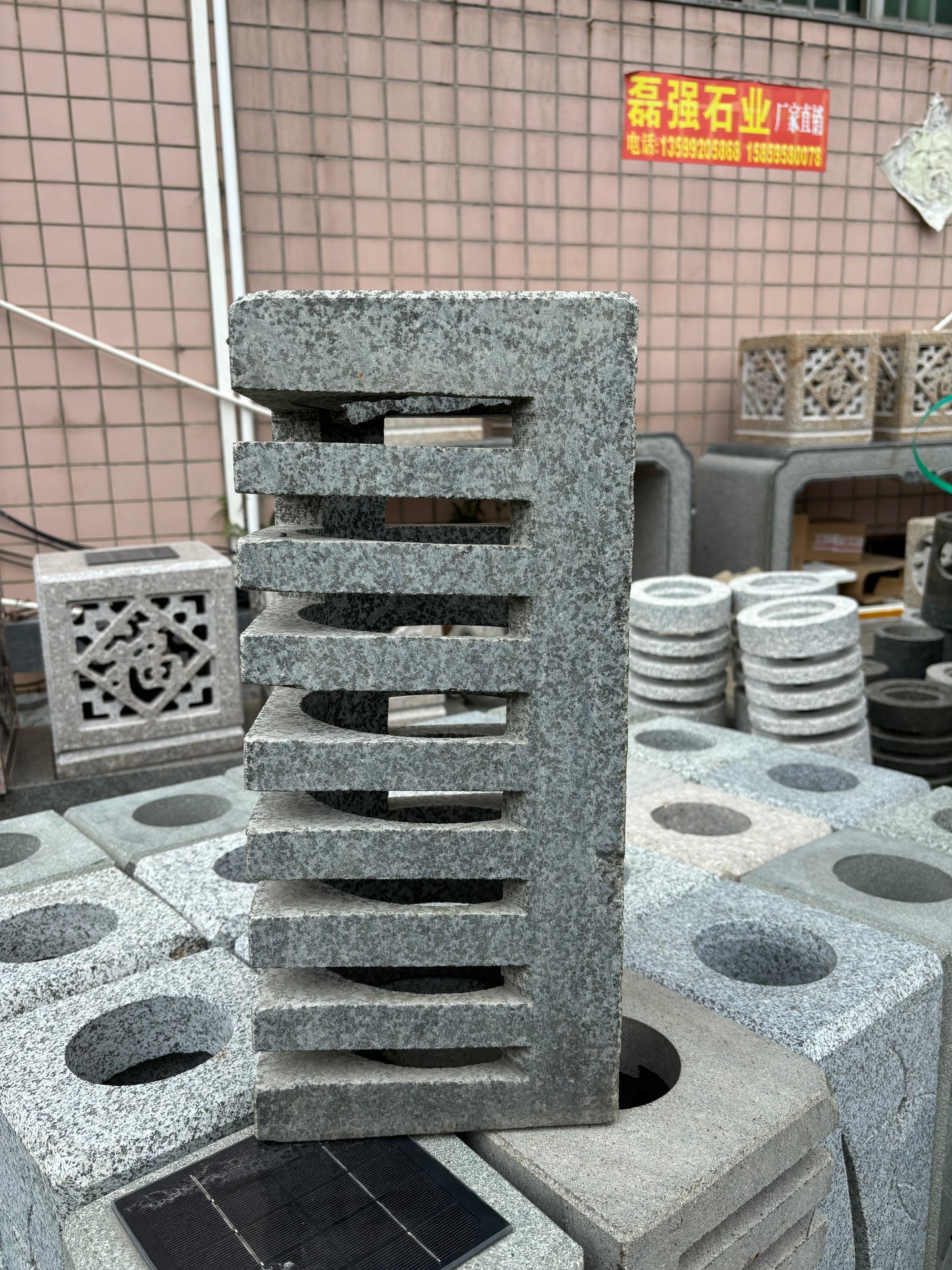 Stone Decor